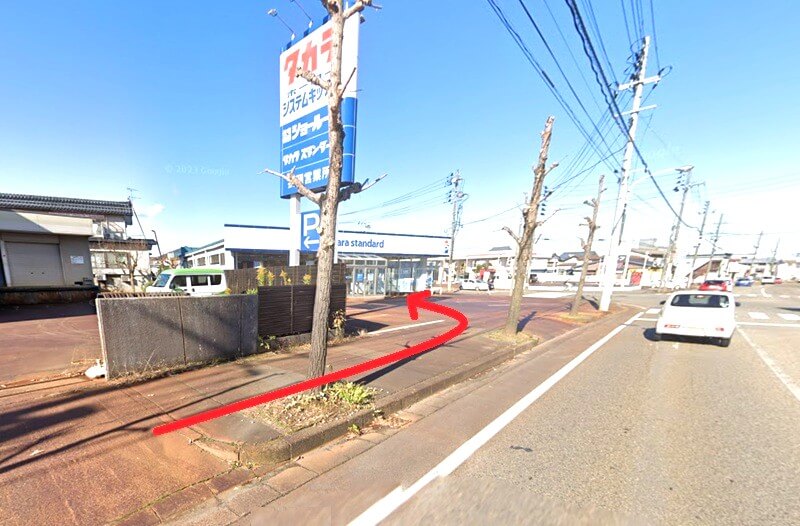 タカラスタンダード 長岡ショールームまでの徒歩経路