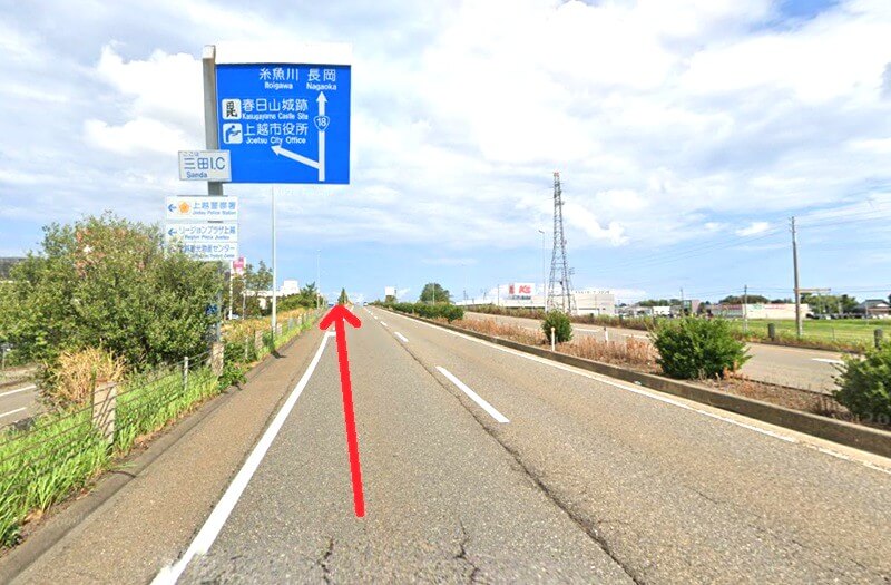 タカラスタンダード 上越ショールームまでの車の経路
