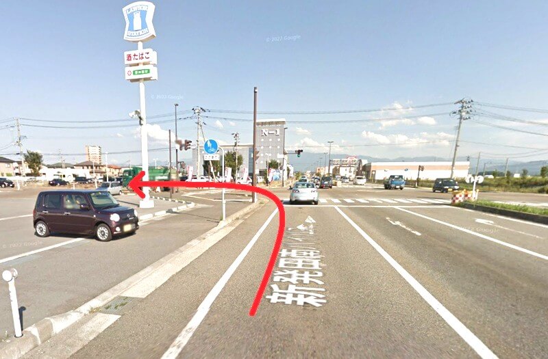 タカラスタンダード 新発田ショールームまでの車の経路