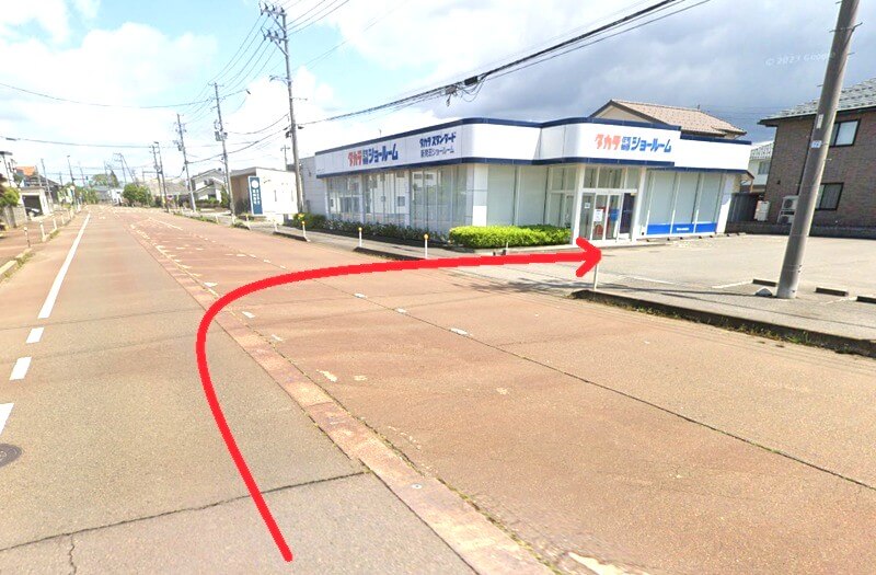 タカラスタンダード 新発田ショールームまでの車の経路