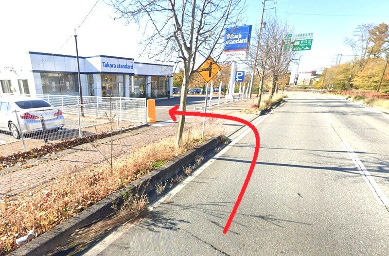 タカラスタンダード 佐久平ショールームまでの車の経路