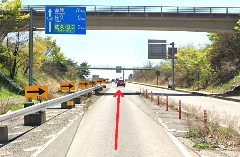 タカラスタンダード 佐久平ショールームまでの車の経路