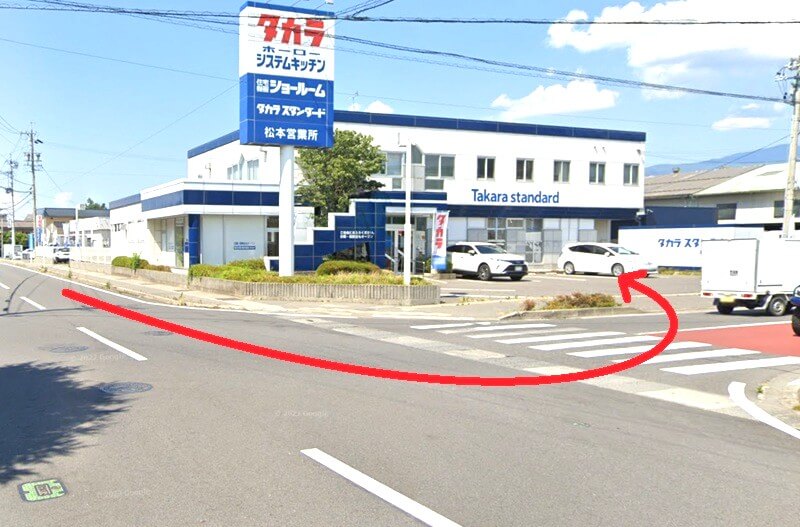 タカラスタンダード 松本ショールームまでの車の経路