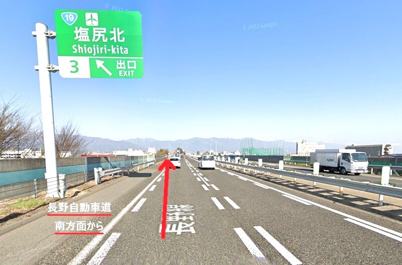 タカラスタンダード 松本ショールームまでの車の経路