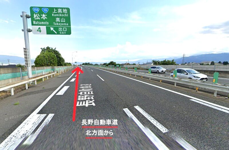 タカラスタンダード 松本ショールームまでの車の経路