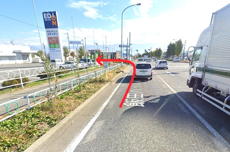 タカラスタンダード 飯田ショールームまでの車の経路