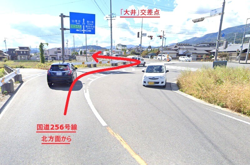 タカラスタンダード 飯田ショールームまでの車の経路