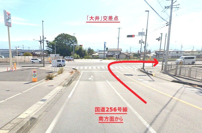 タカラスタンダード 飯田ショールームまでの車の経路
