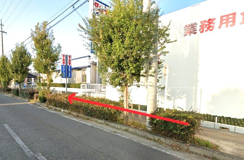 タカラスタンダード 飯田ショールームまでの徒歩経路