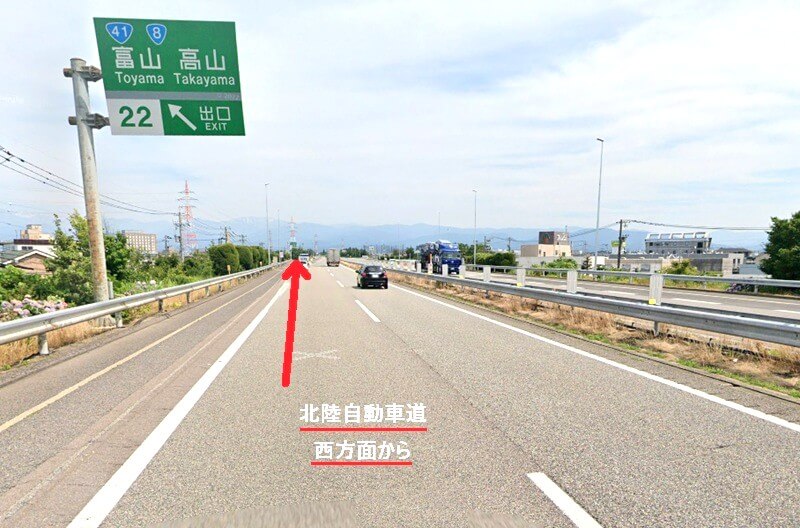 富山ショールームまでの車の経路