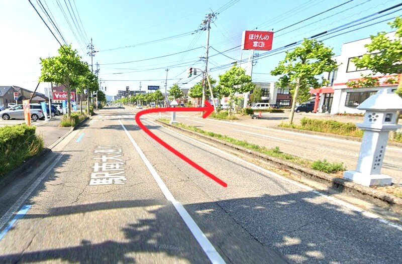 タカラスタンダード 高岡ショールームまでの車の経路