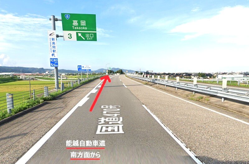 タカラスタンダード 高岡ショールームまでの車の経路