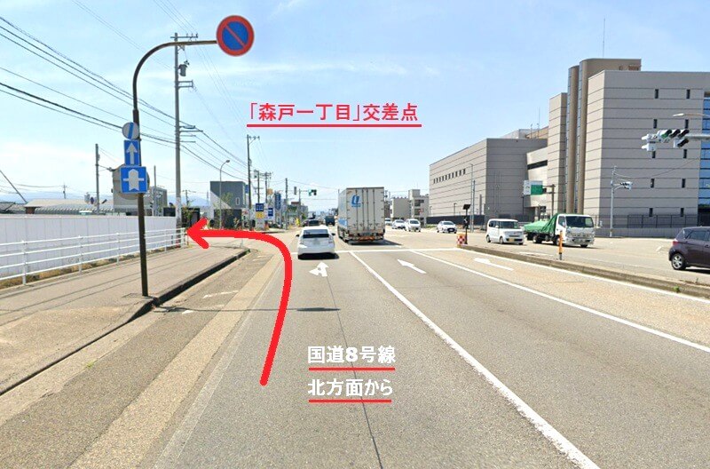 タカラスタンダード 金沢ショールームまでの車の経路