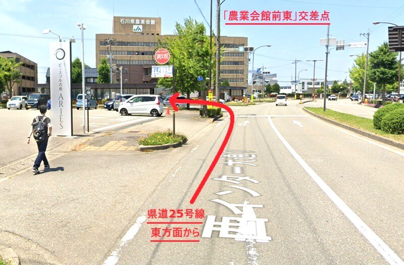 タカラスタンダード 金沢ショールームまでの車の経路