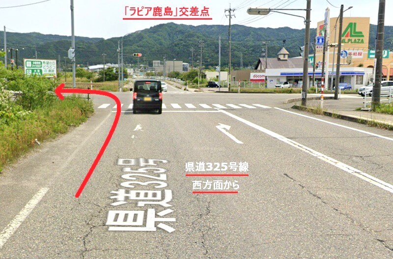 タカラスタンダード 能登ショールームまでの車の経路