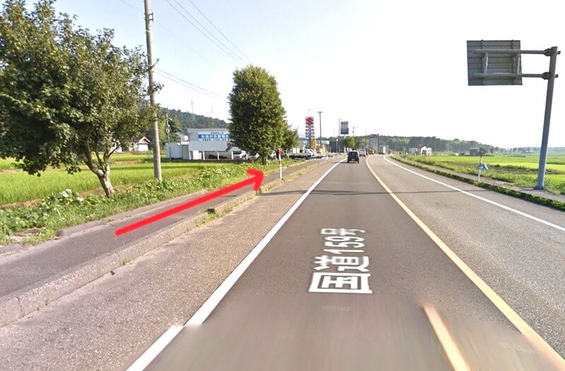 タカラスタンダード 能登ショールームまでの徒歩経路