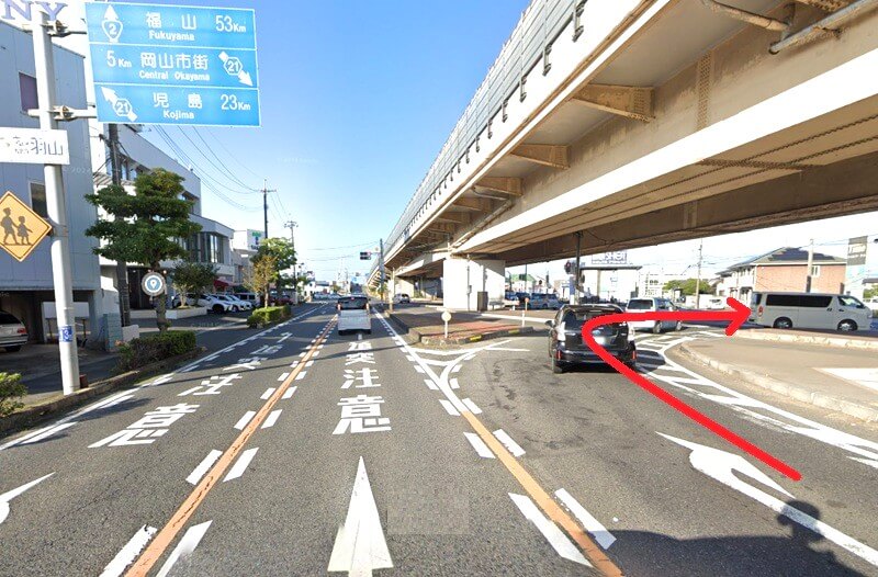 タカラスタンダード 岡山ショールームまでの車の経路