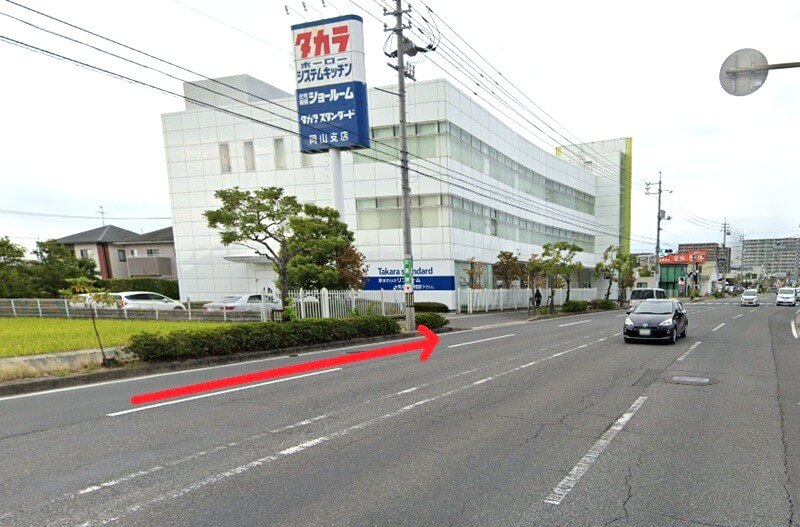 タカラスタンダード 岡山ショールームまでの車の経路