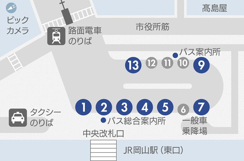 タカラスタンダード 岡山ショールームまでの徒歩経路