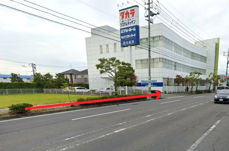 タカラスタンダード 岡山ショールームまでの徒歩経路