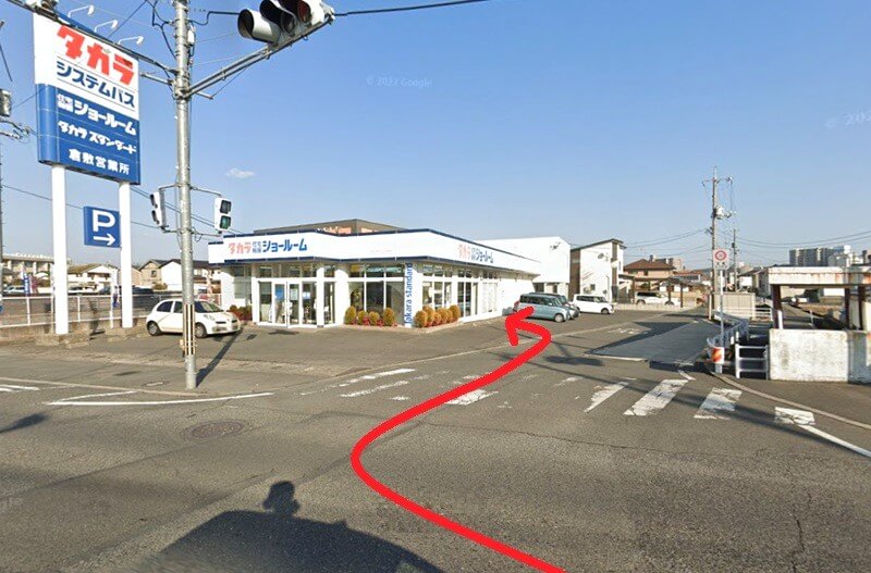 タカラスタンダード 倉敷ショールームまでの車の経路