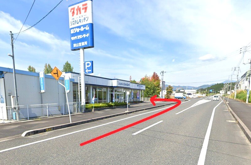 タカラスタンダード 津山ショールームまでの車の経路