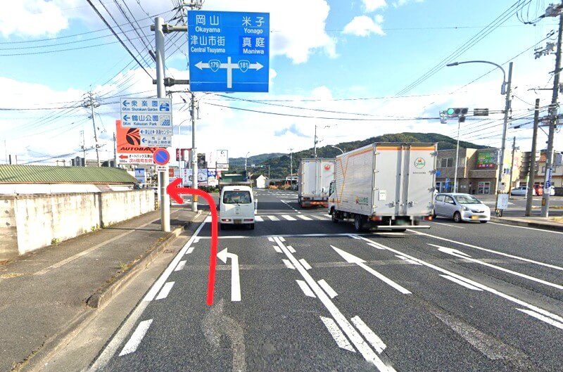 タカラスタンダード 津山ショールームまでの車の経路