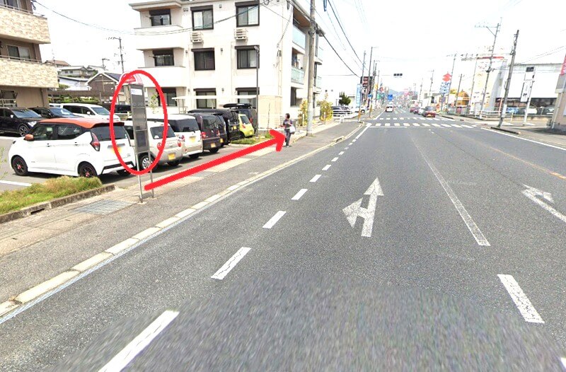 タカラスタンダード 福山ショールームまでの徒歩経路