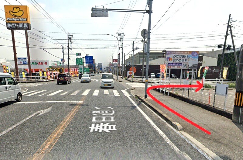 タカラスタンダード 福山ショールームまでの徒歩経路