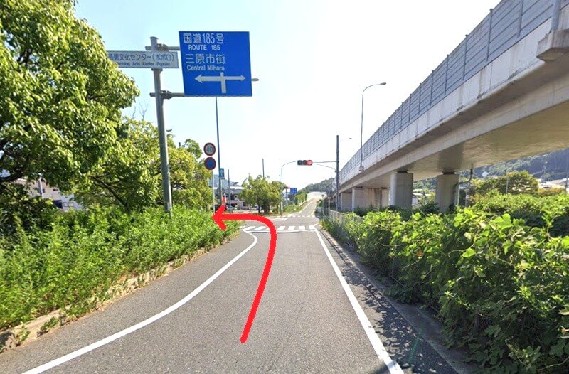 タカラスタンダード 三原ショールームまでの車の経路