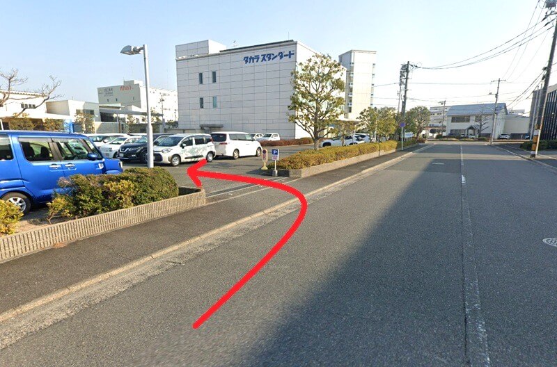 タカラスタンダード 広島商工センターショールームまでの車の経路