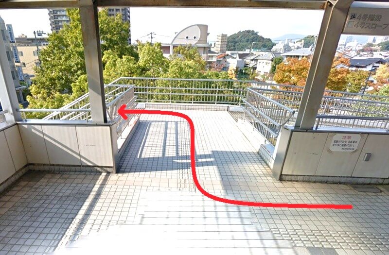 タカラスタンダード 広島商工センターショールームまでの徒歩経路