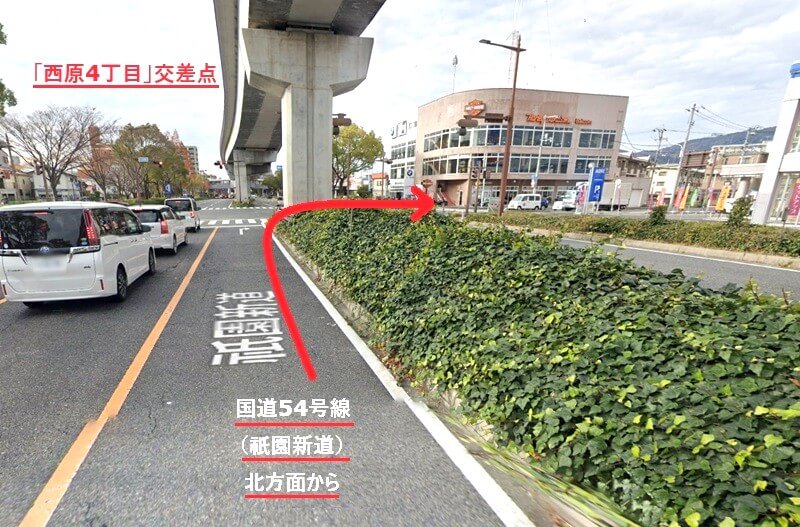 タカラスタンダード 安佐南ショールームまでの車の経路