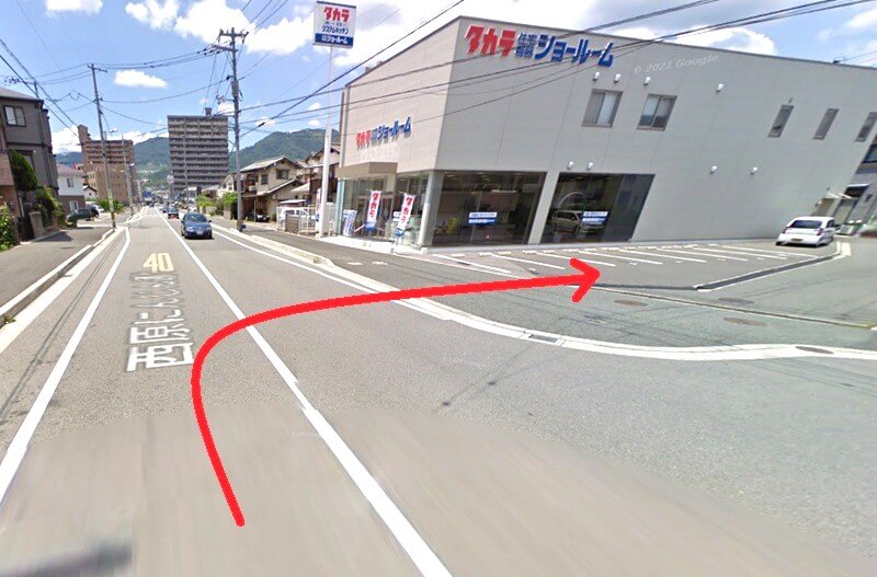 タカラスタンダード 安佐南ショールームまでの車の経路