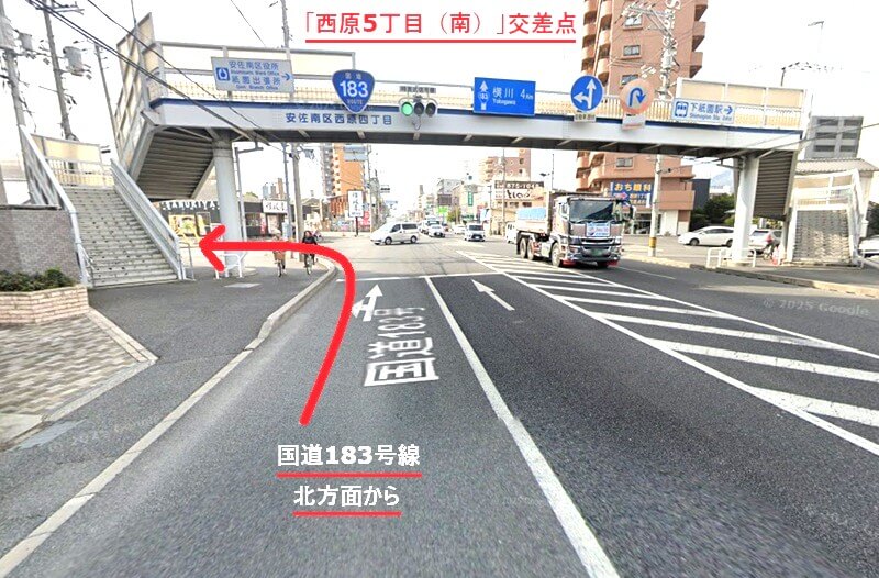 タカラスタンダード 安佐南ショールームまでの車の経路