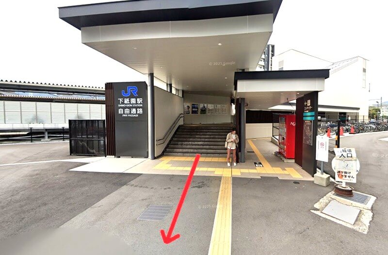 タカラスタンダード 安佐南ショールームまでの徒歩経路
