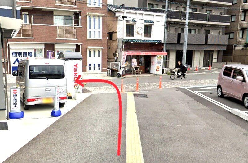 タカラスタンダード 安佐南ショールームまでの徒歩経路
