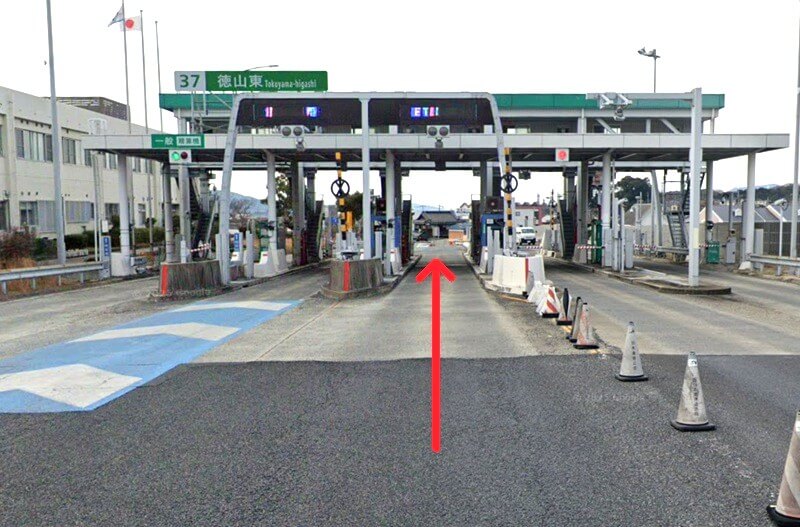 タカラスタンダード 周南ショールームまでの車の経路