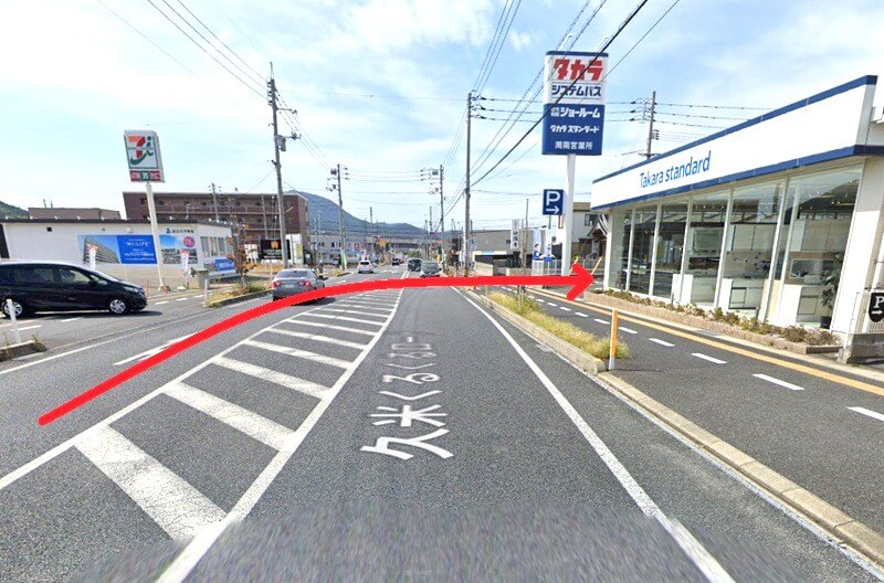 タカラスタンダード 周南ショールームまでの車の経路