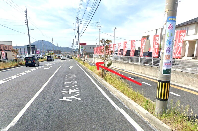 タカラスタンダード 周南ショールームまでの徒歩経路