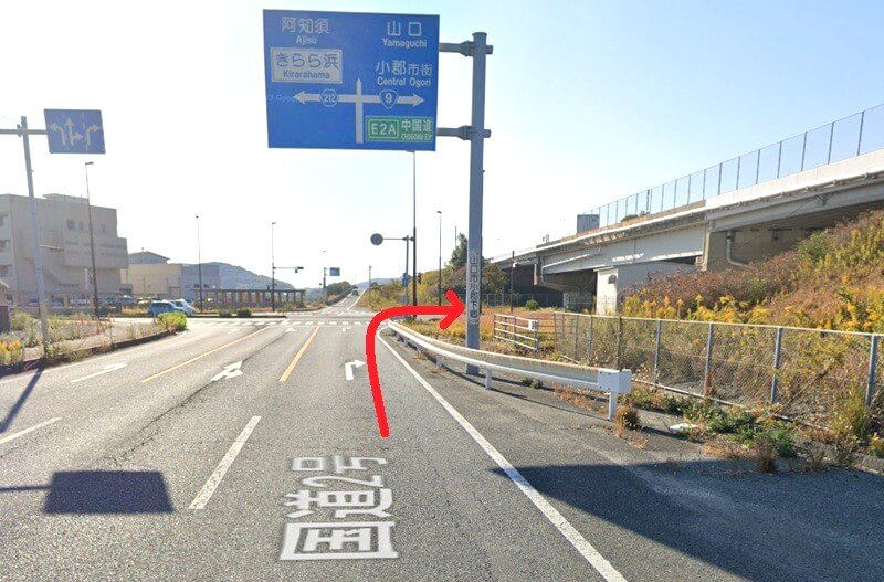 タカラスタンダード 山口ショールームまでの車の経路