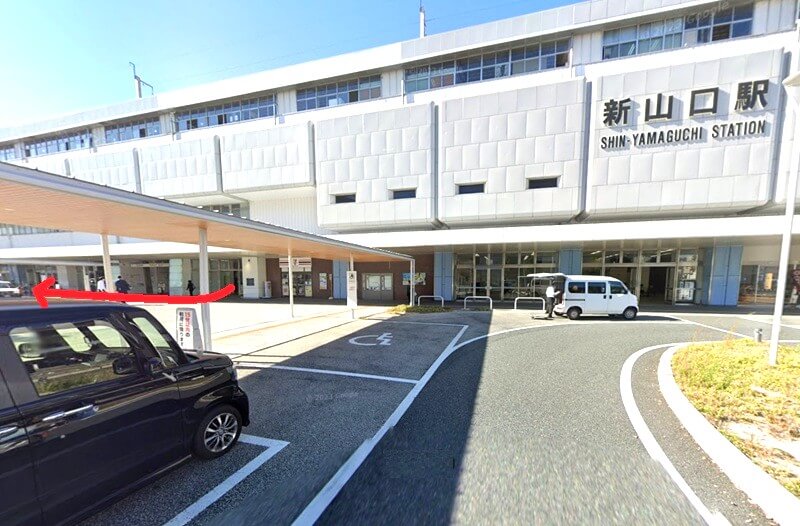 タカラスタンダード 山口ショールームまでの徒歩経路