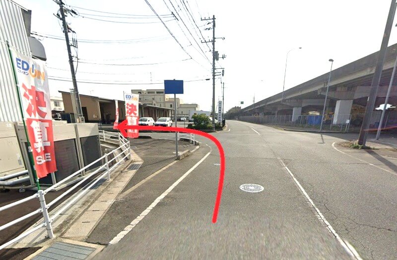 タカラスタンダード 山口ショールームまでの車の経路