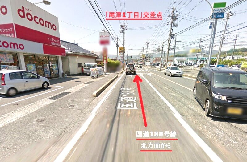 タカラスタンダード 岩国ショールームまでの車の経路
