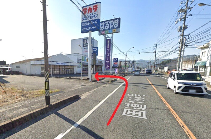 タカラスタンダード 岩国ショールームまでの車の経路