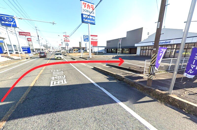タカラスタンダード 岩国ショールームまでの車の経路