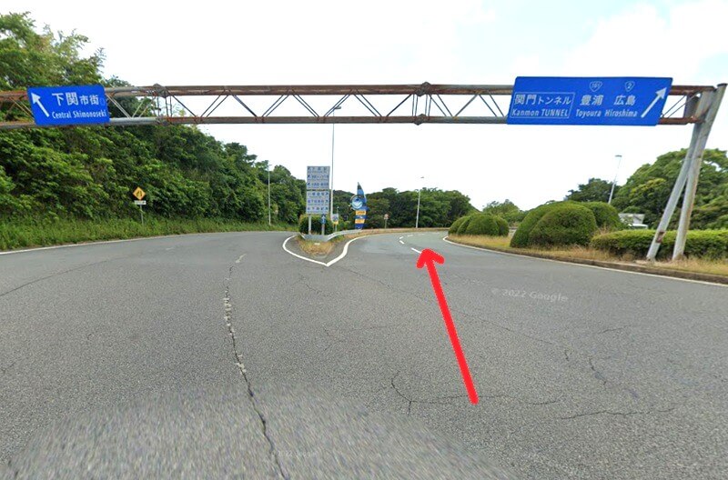 タカラスタンダード 下関ショールームまでの車の経路