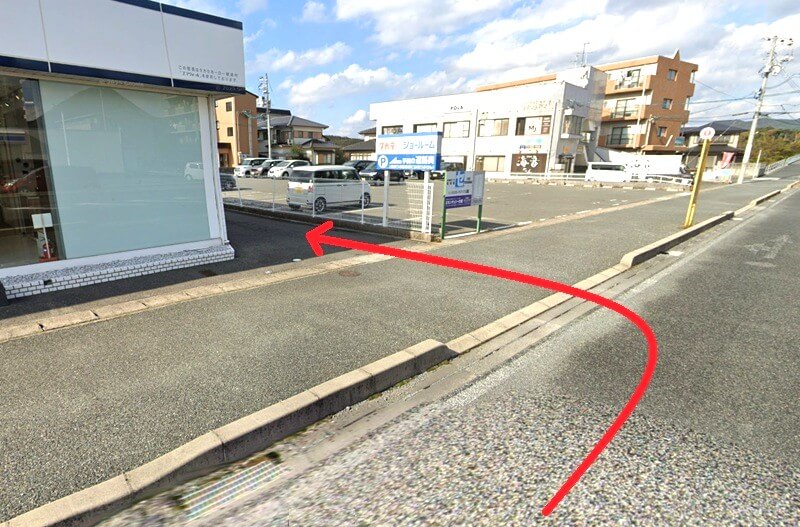 タカラスタンダード 下関ショールームまでの車の経路
