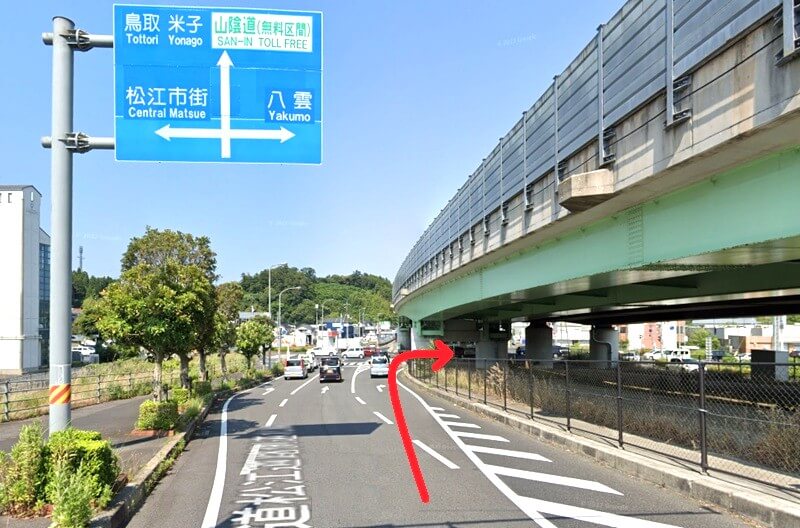 タカラスタンダード 松江ショールームまでの車の経路