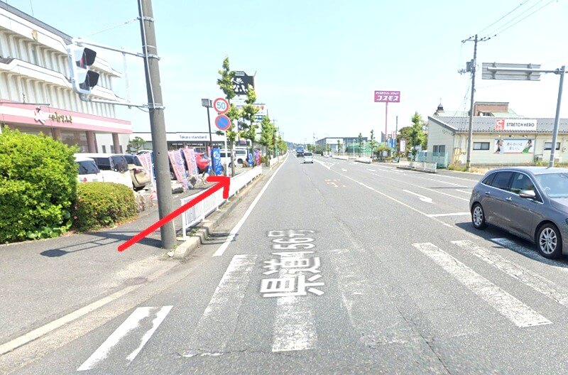タカラスタンダード 鳥取ショールームまでの徒歩経路